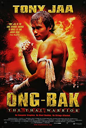 اونگ بک-جنگجوی تایلندی